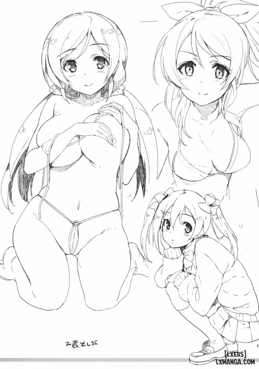 Eri Chika, You Can't Go Home 2 