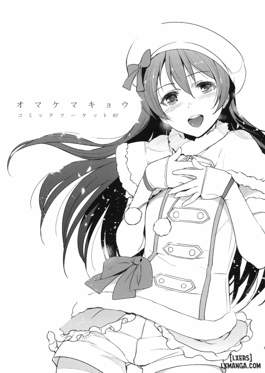 Eri Chika, You Can't Go Home 2 