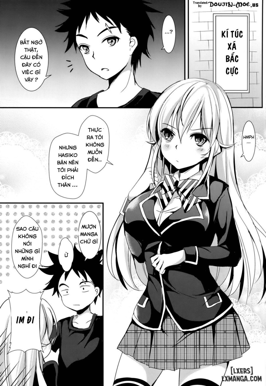 Erina To Shoujo Manga 
