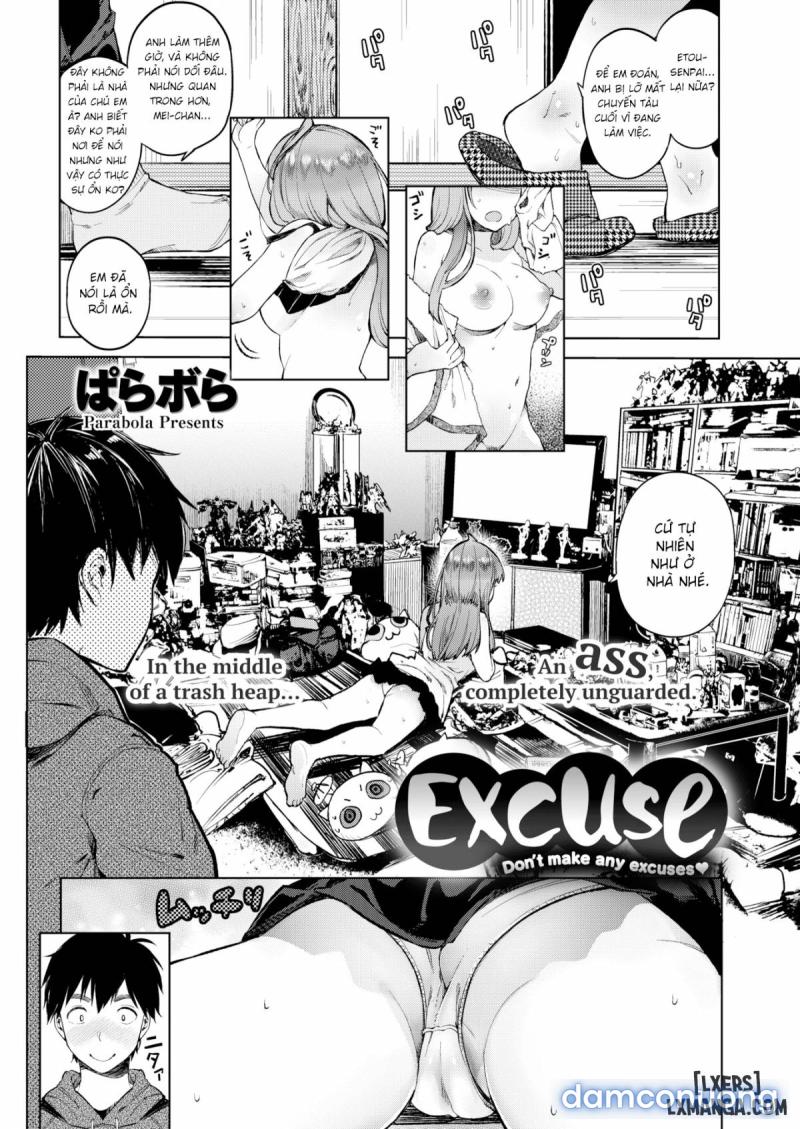 Excuse 