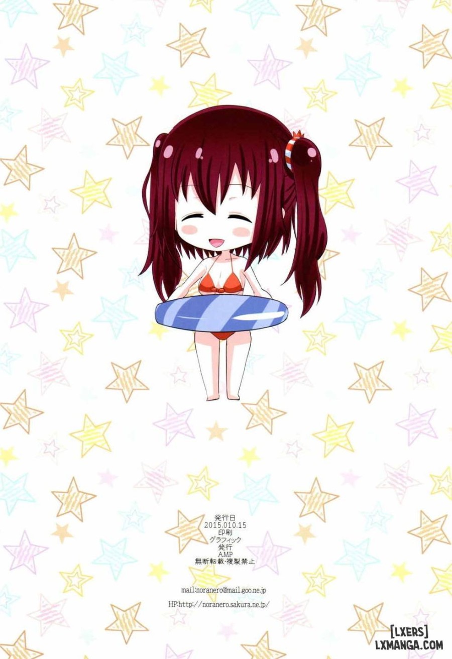 Ebina-chan no Natsuyasumi 