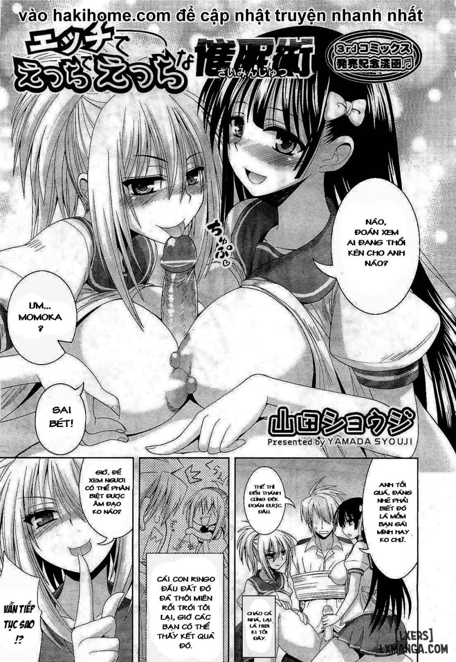 Ecchi De Ecchi Na Saiminjutsu 