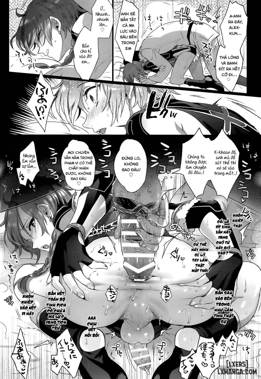 Fate-DTorder 