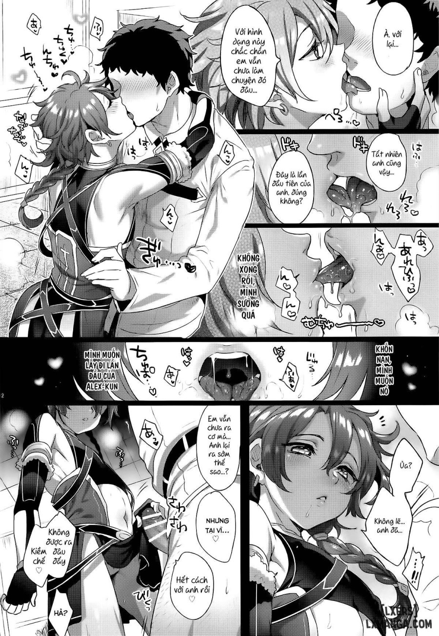 Fate-DTorder 