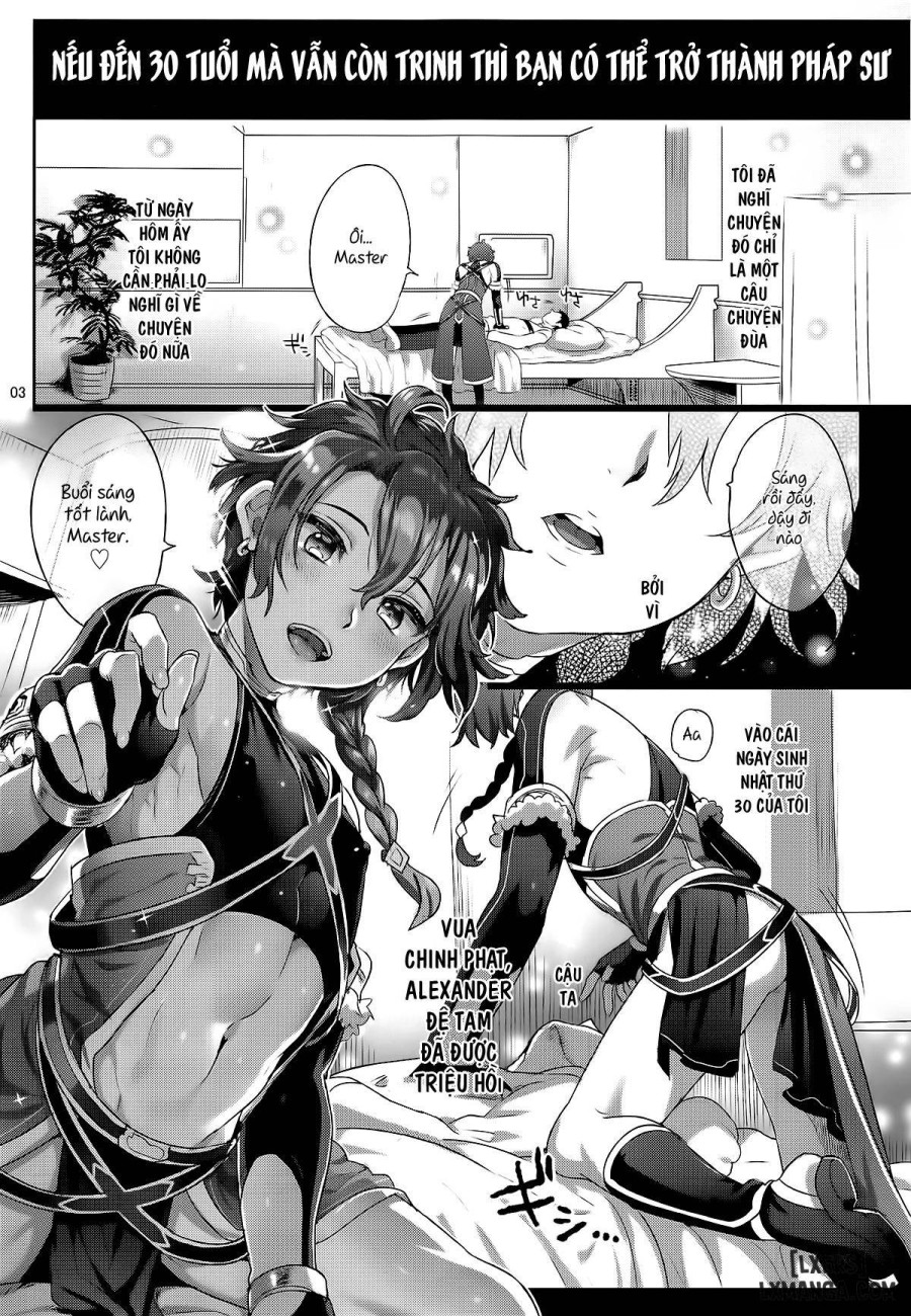 Fate-DTorder 