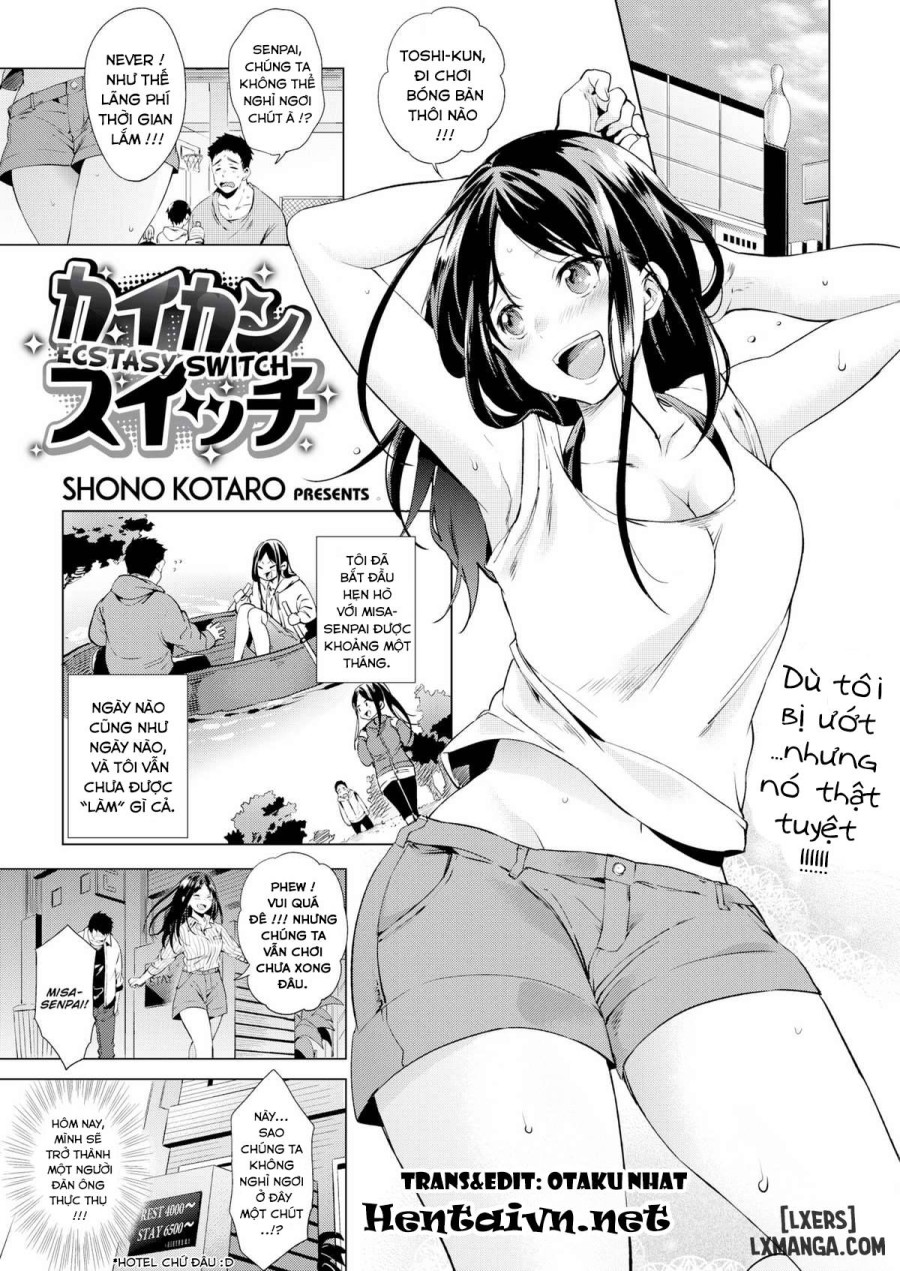 Ecstasy Switch 