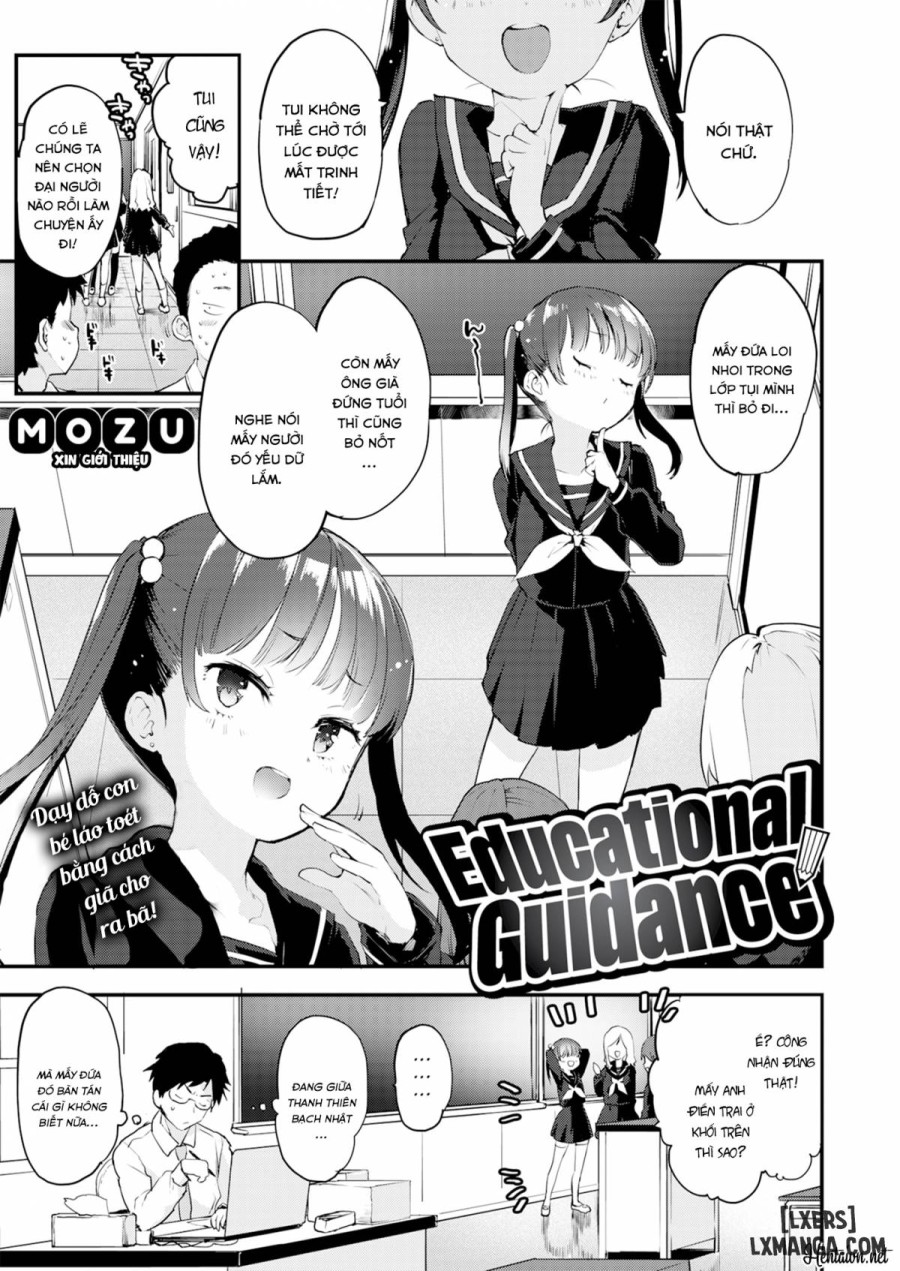 Educational Guidance 