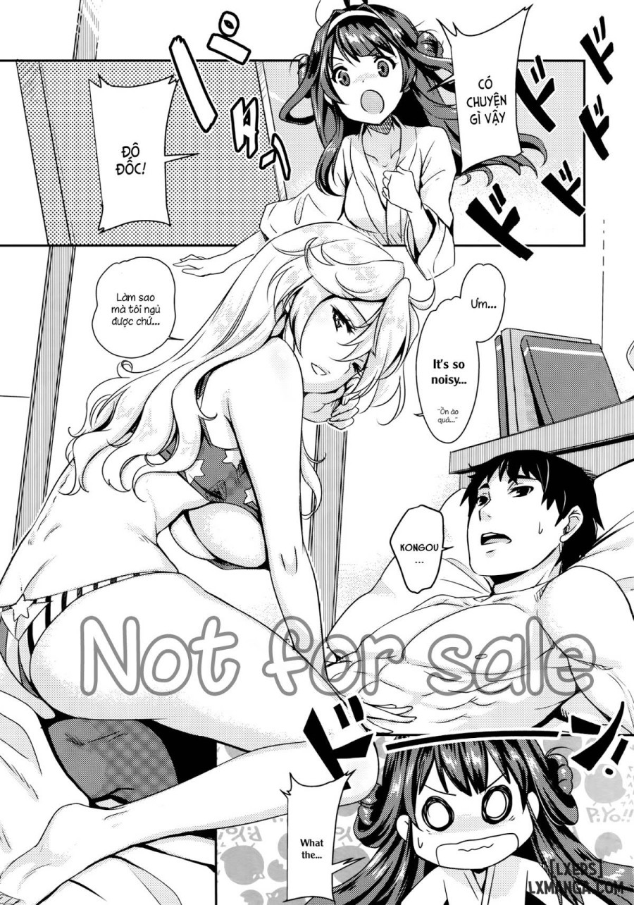 Eibei Yoru No Rengou Enshuu 