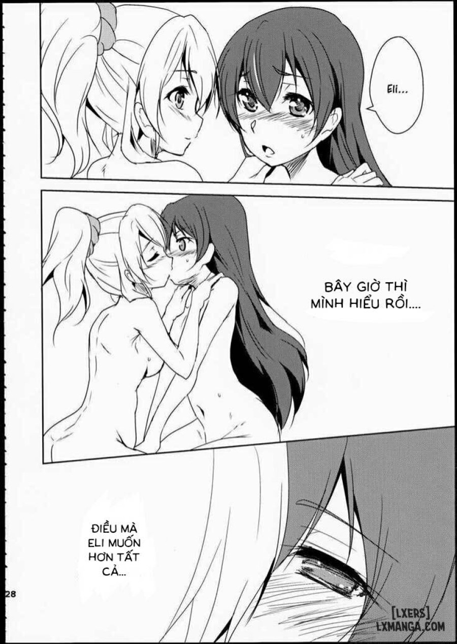 Eikyuu Butou no Treasoner 