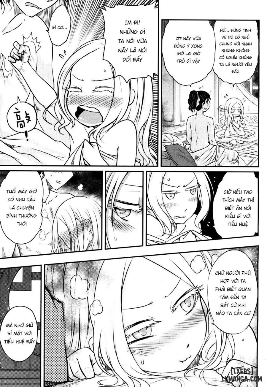 Eisei no Ma 
