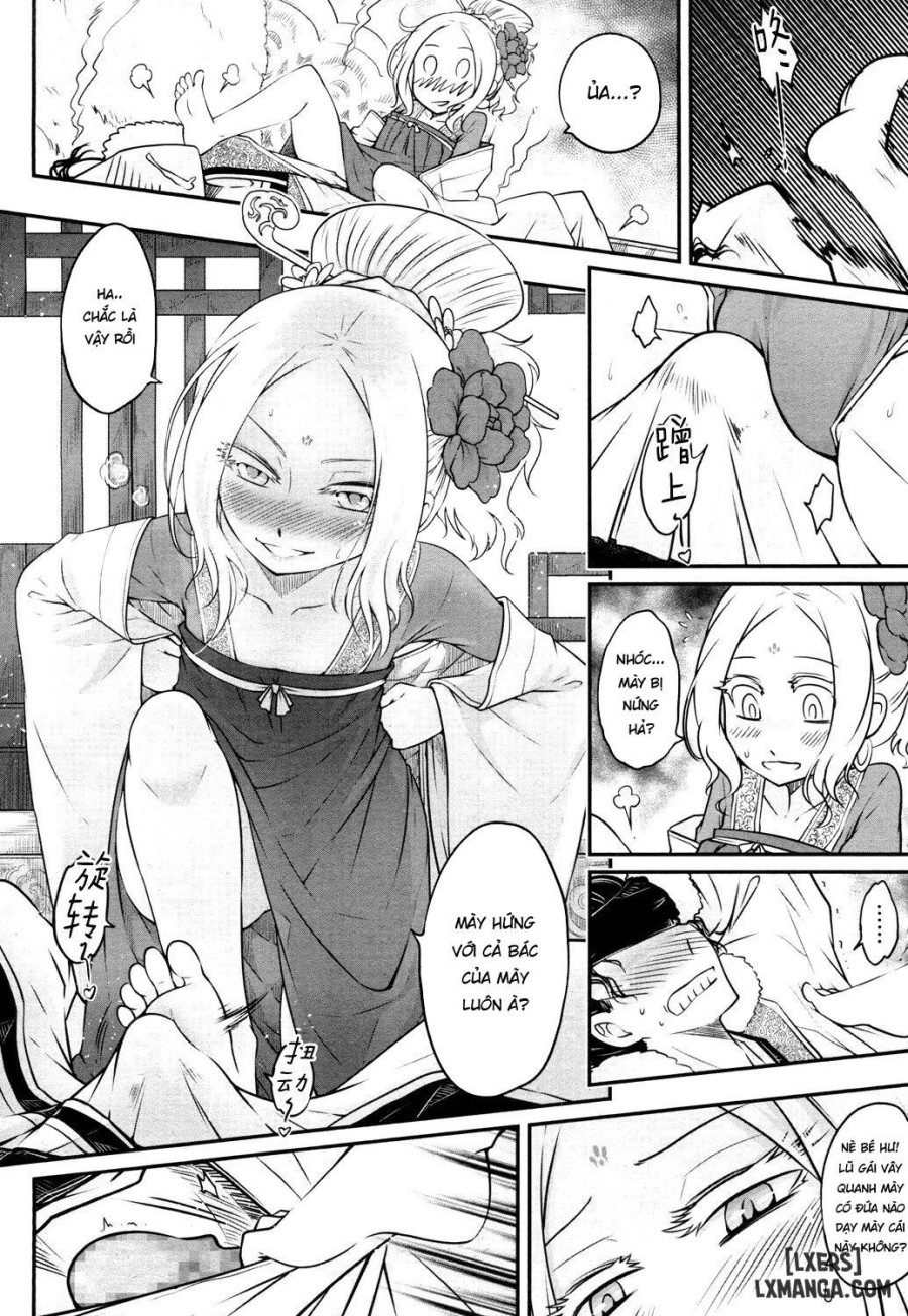 Eisei no Ma 