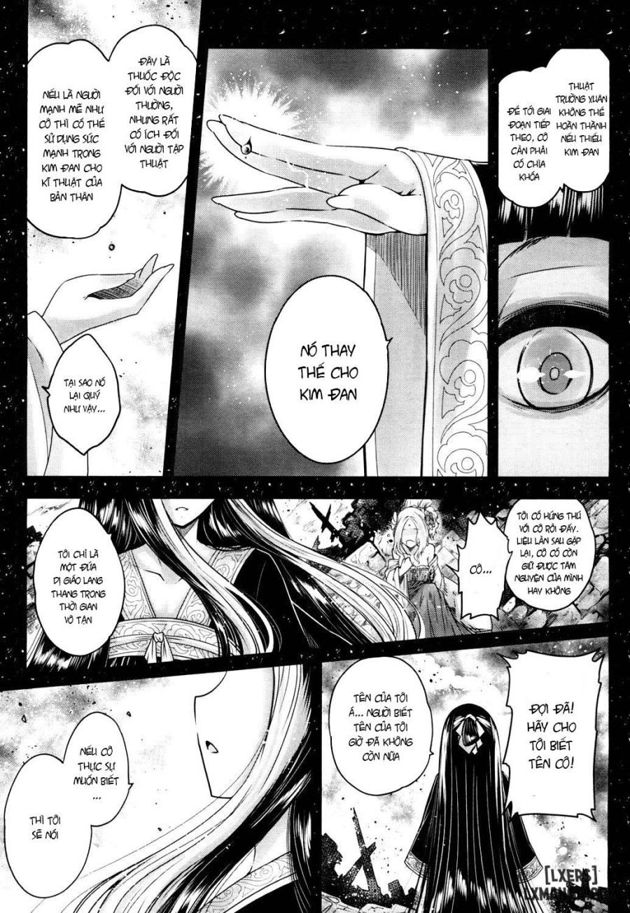 Eisei no Ma 