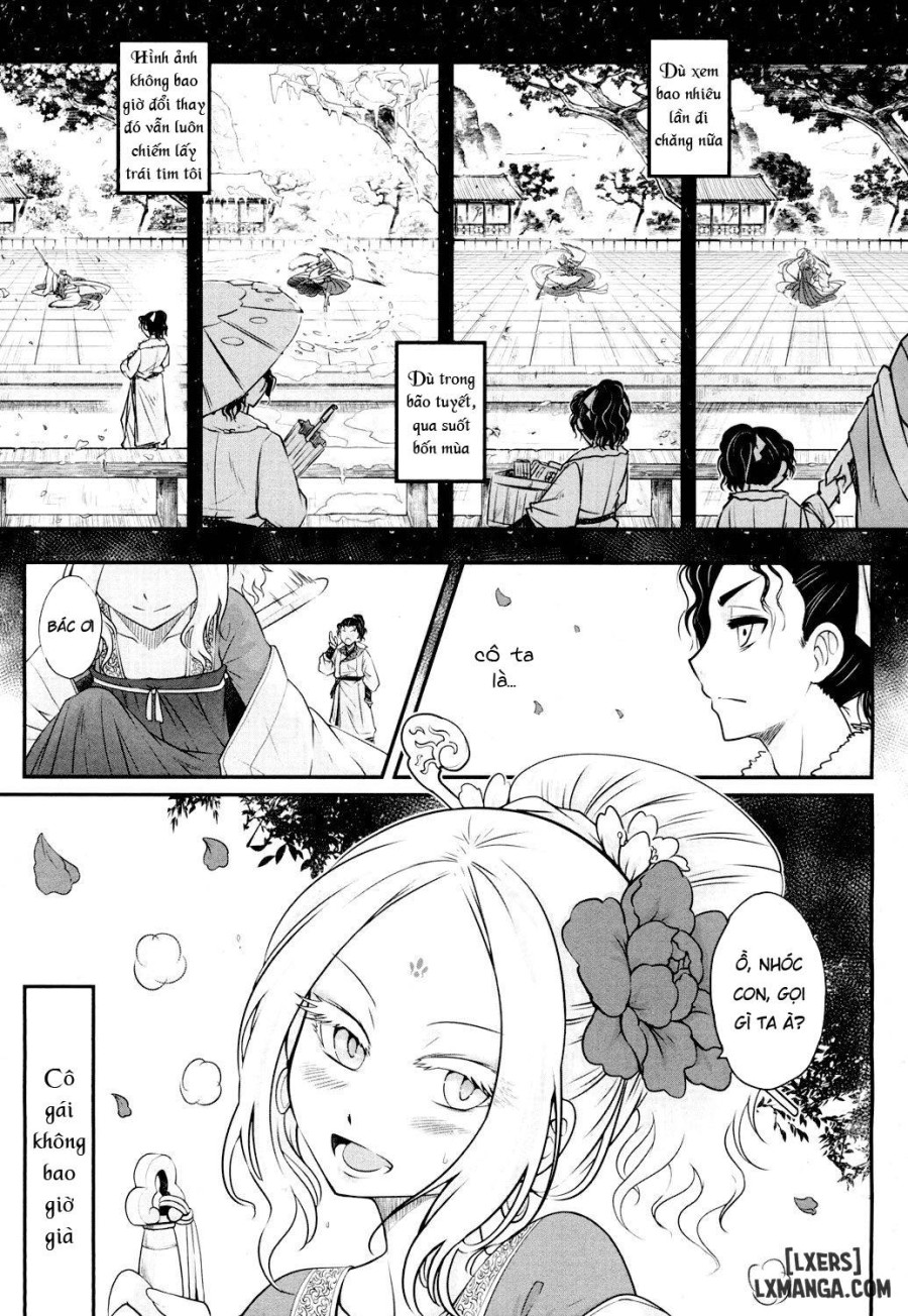 Eisei no Ma 