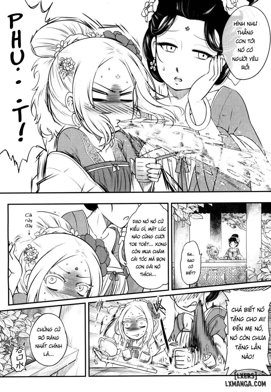 Eisei no Ma 