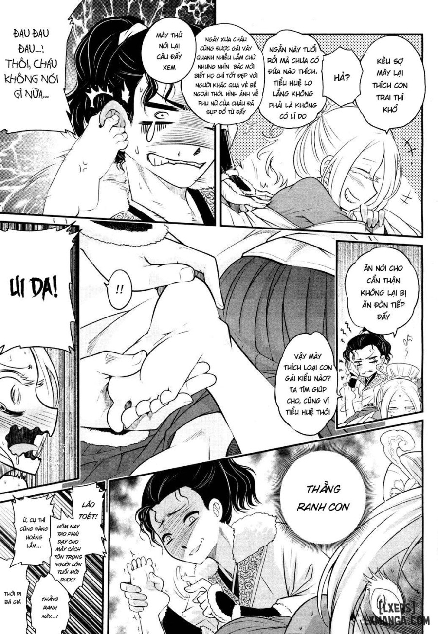 Eisei no Ma 