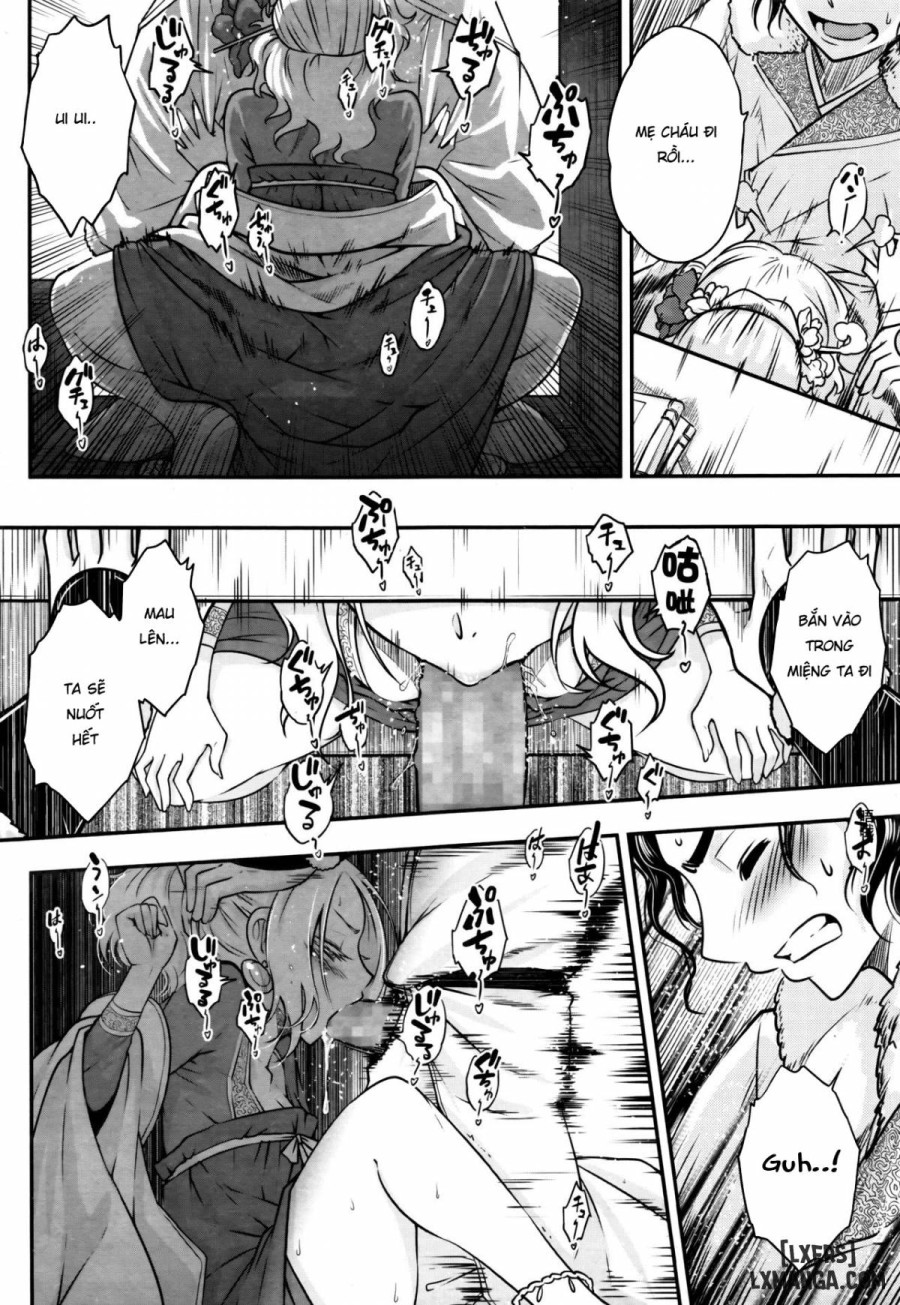 Eisei no Ma 