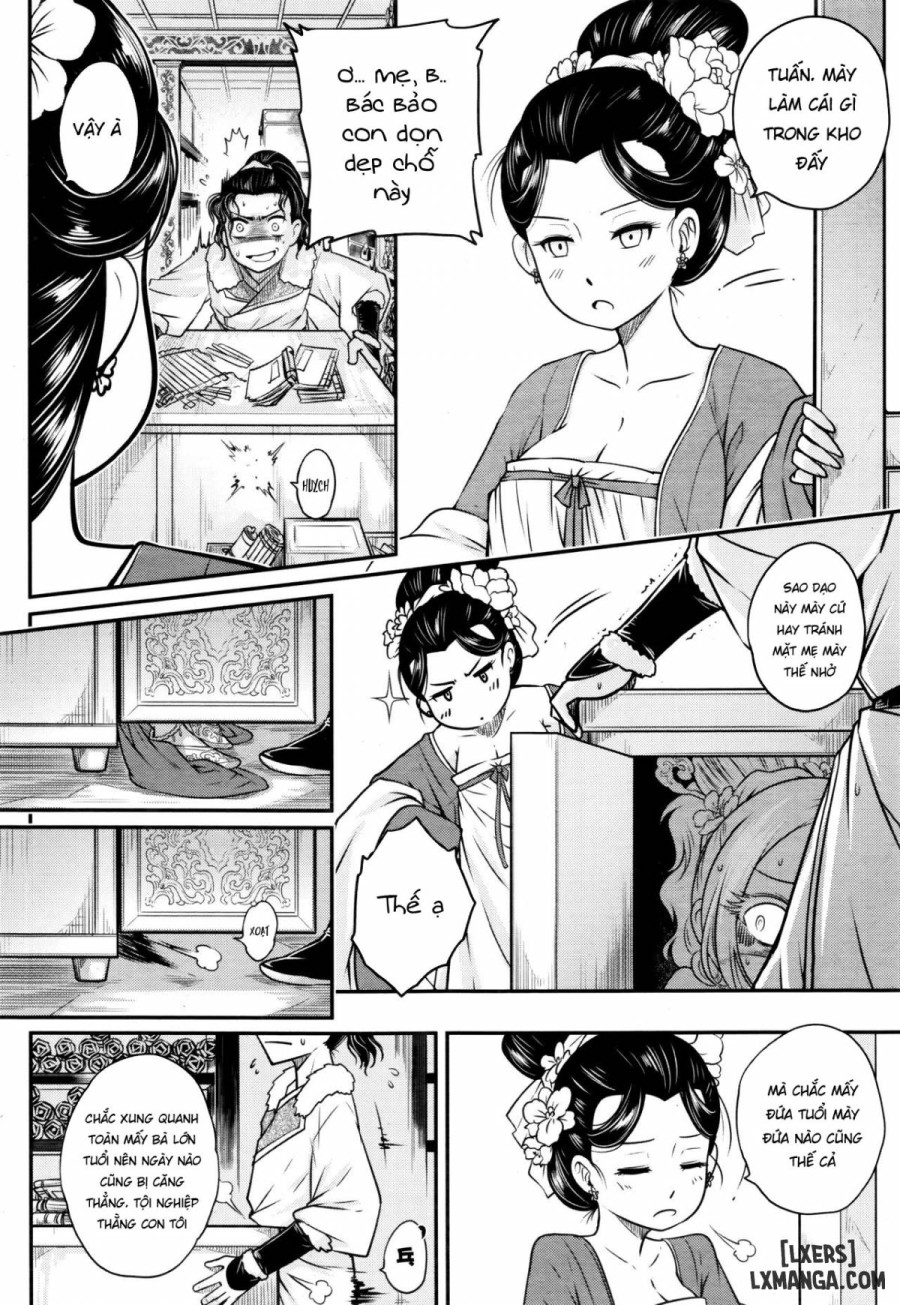 Eisei no Ma 