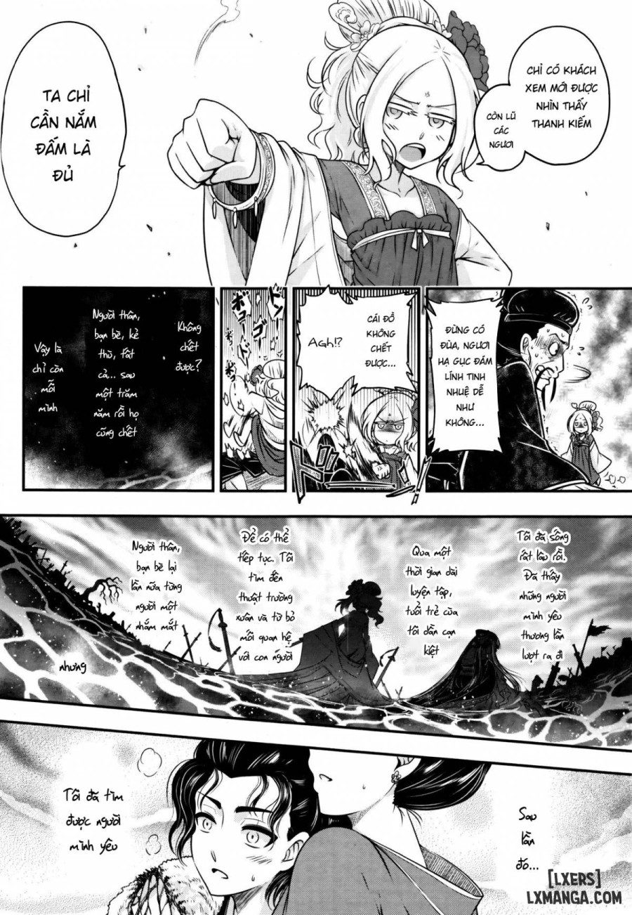 Eisei no Ma 