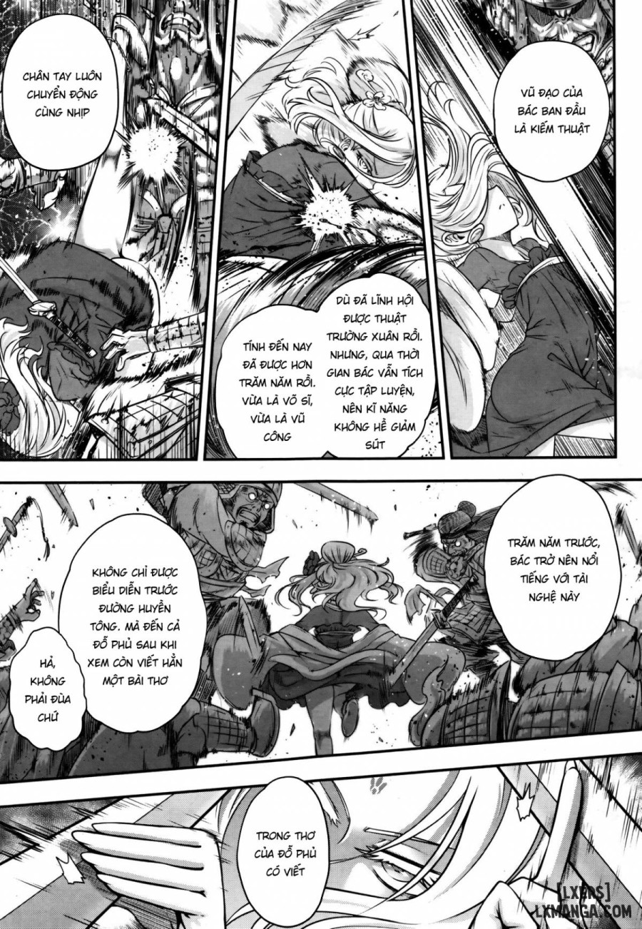 Eisei no Ma 
