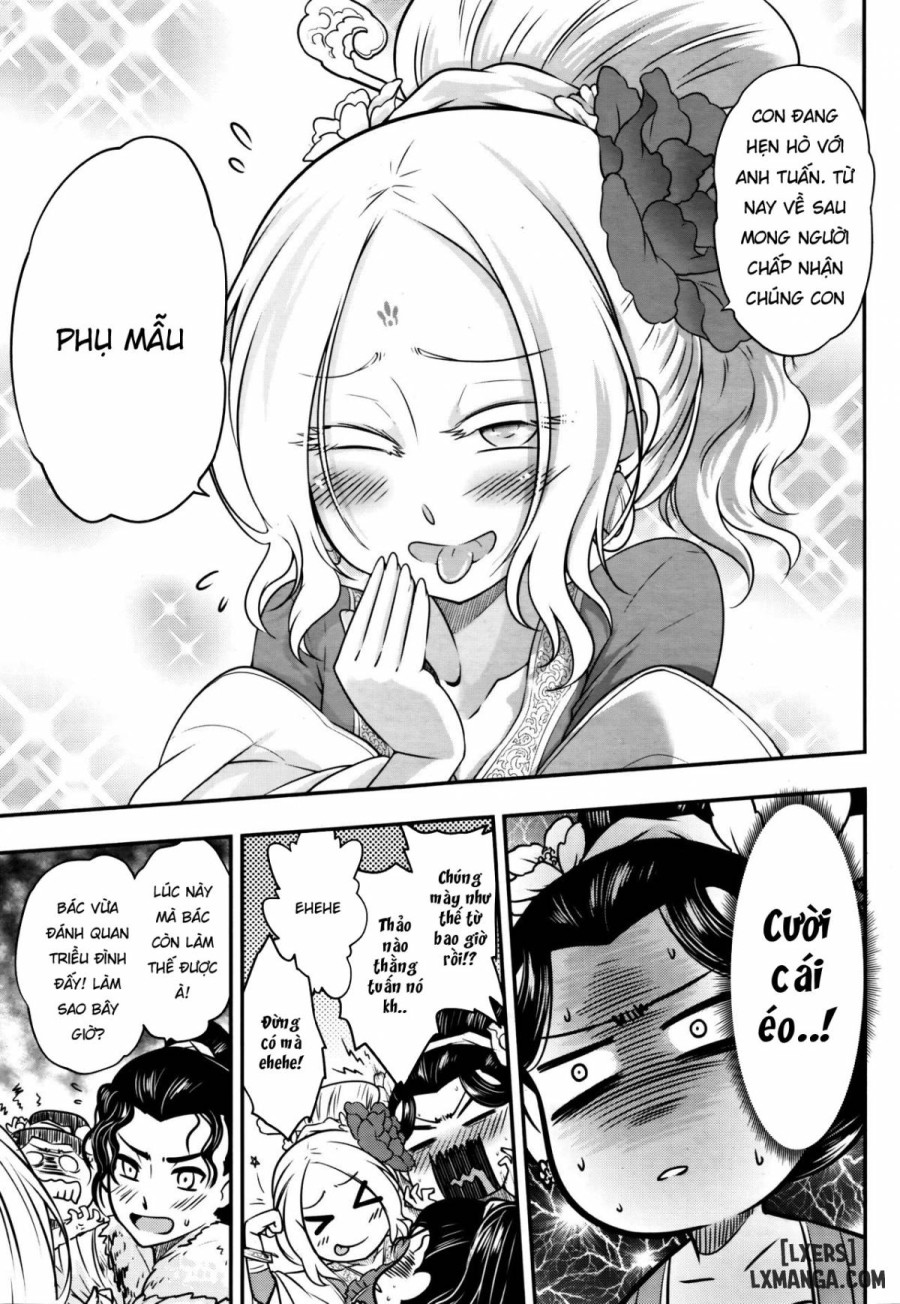 Eisei no Ma 