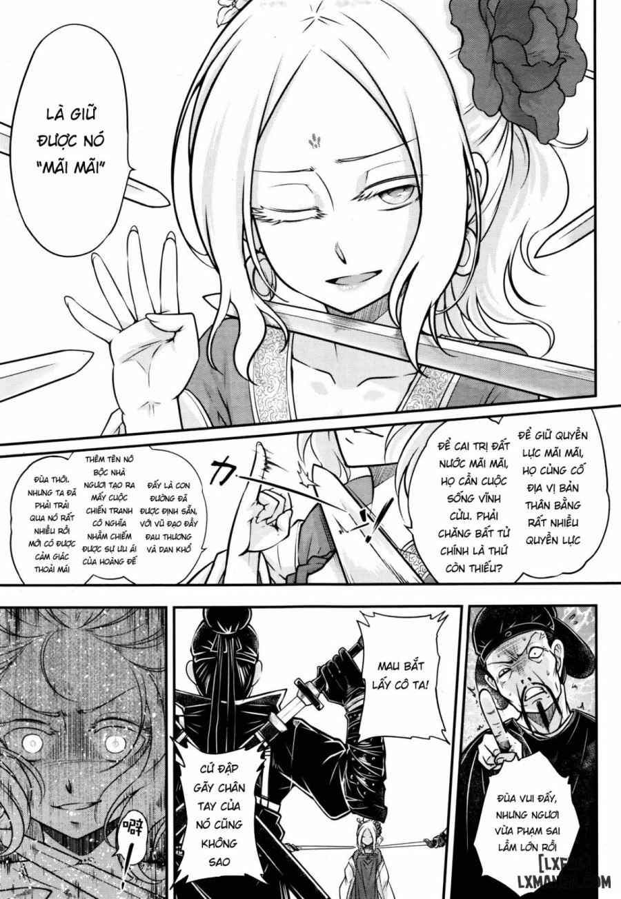 Eisei no Ma 