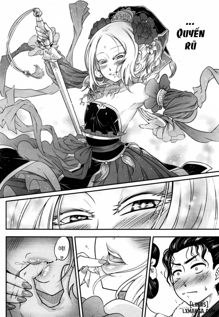Eisei no Ma 