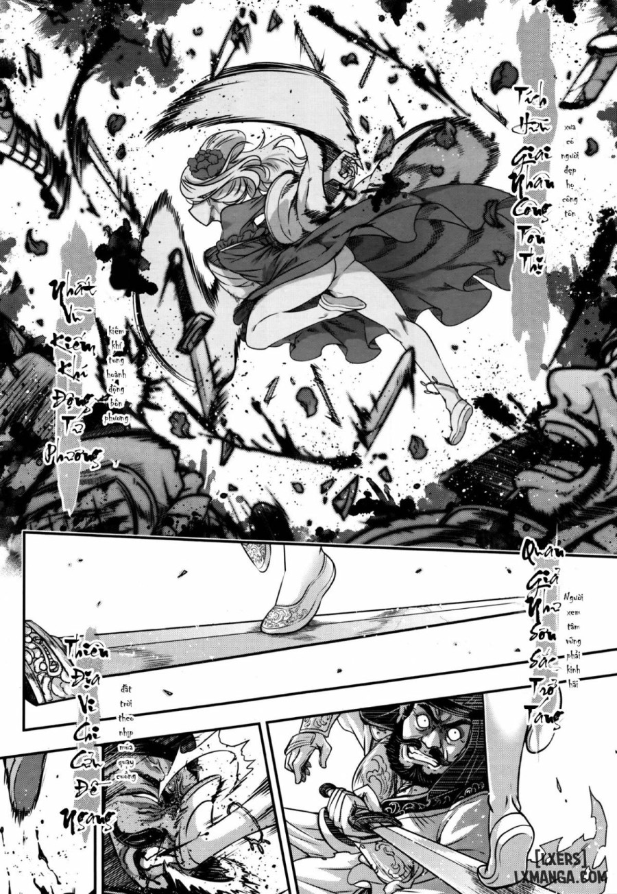 Eisei no Ma 