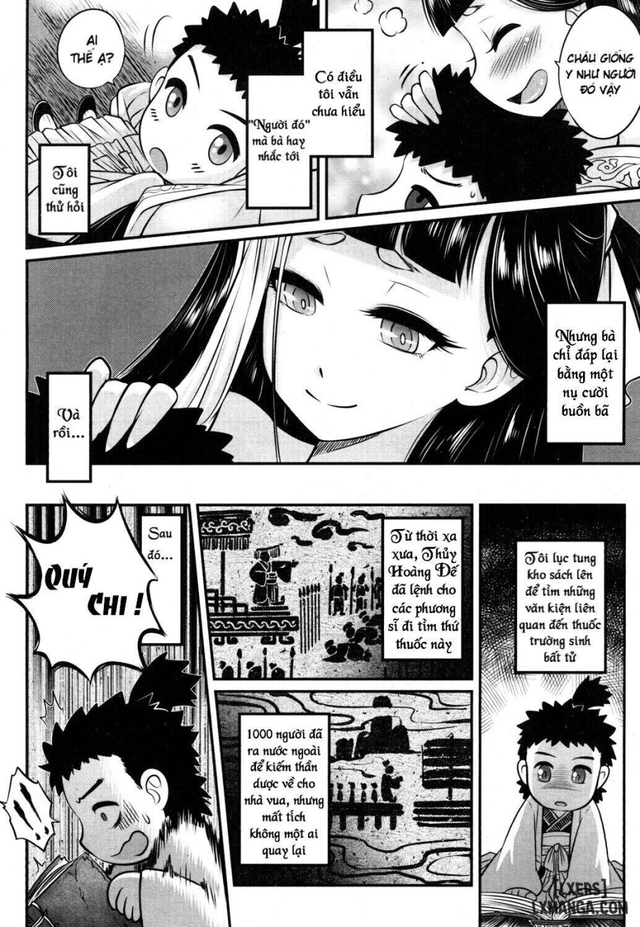 Eisei no Kaori 