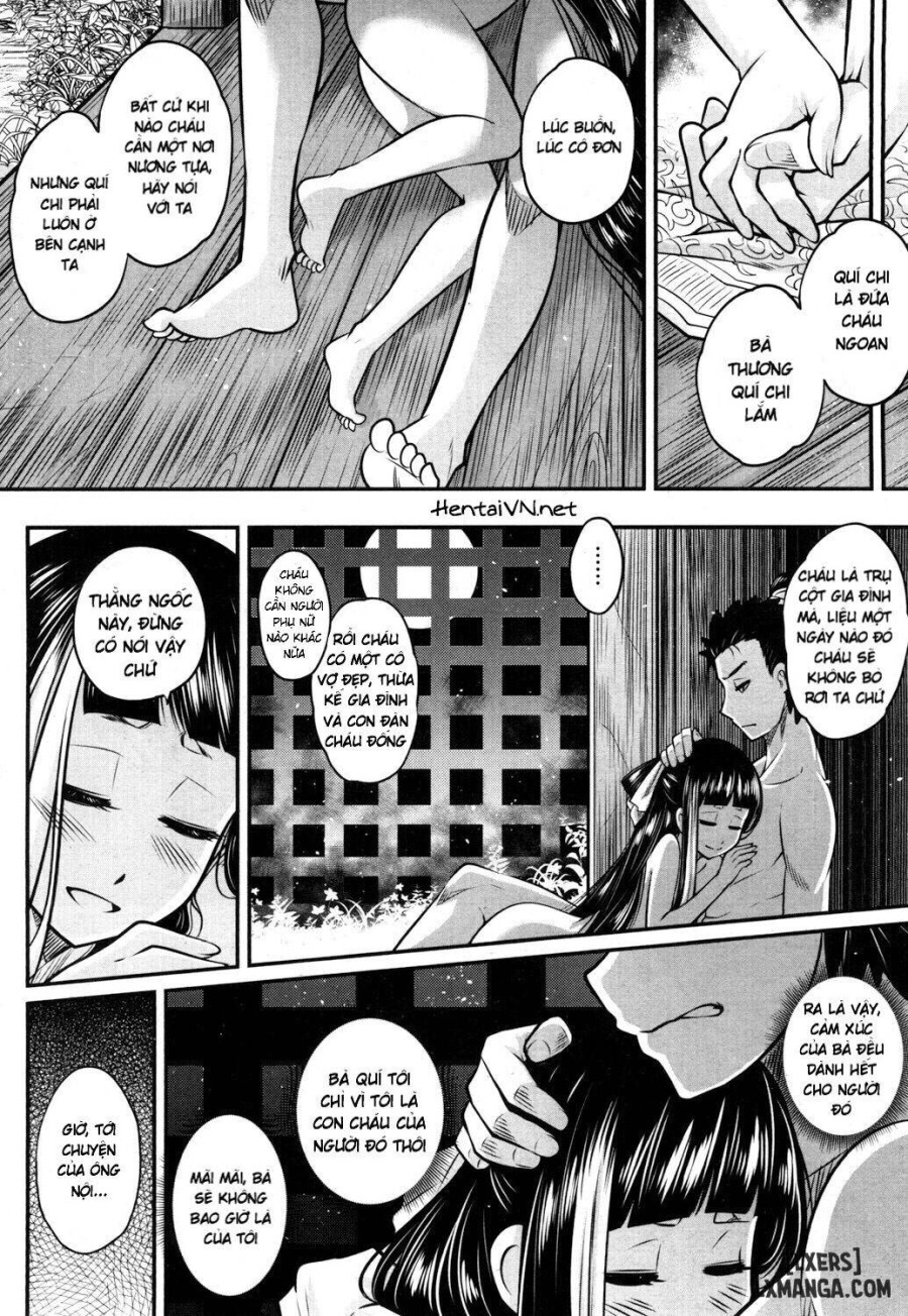 Eisei no Kaori 