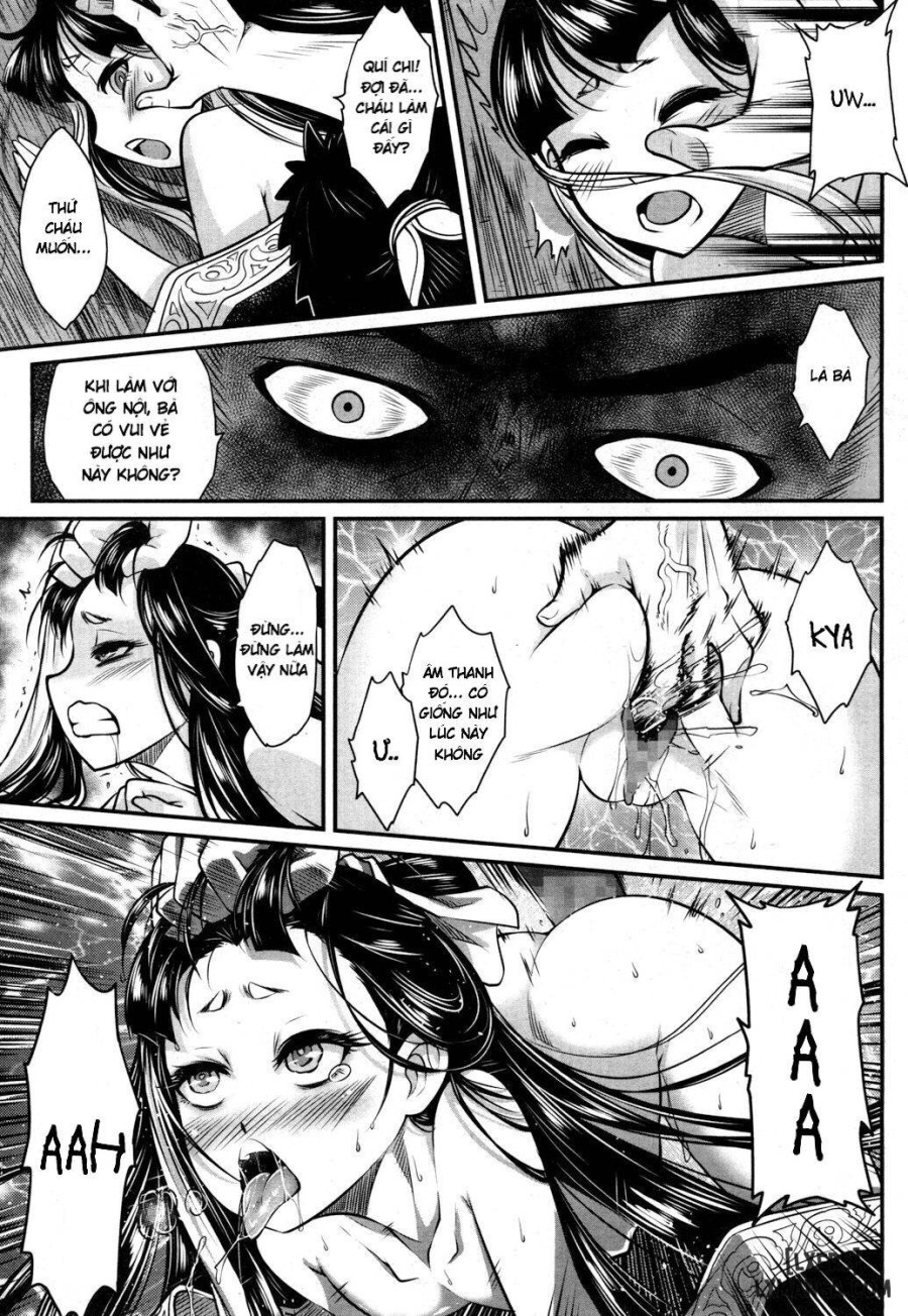 Eisei no Kaori 