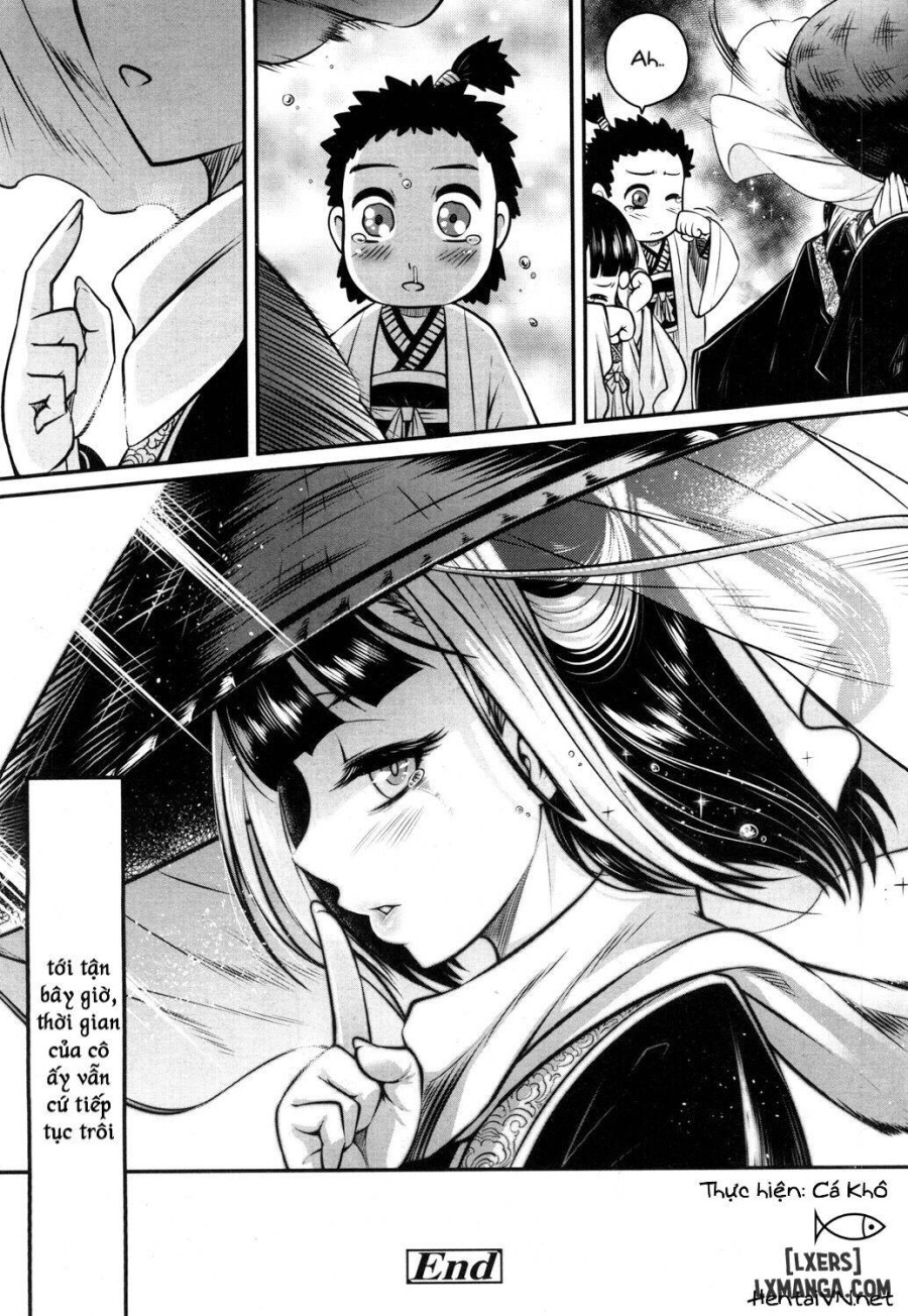 Eisei no Kaori 