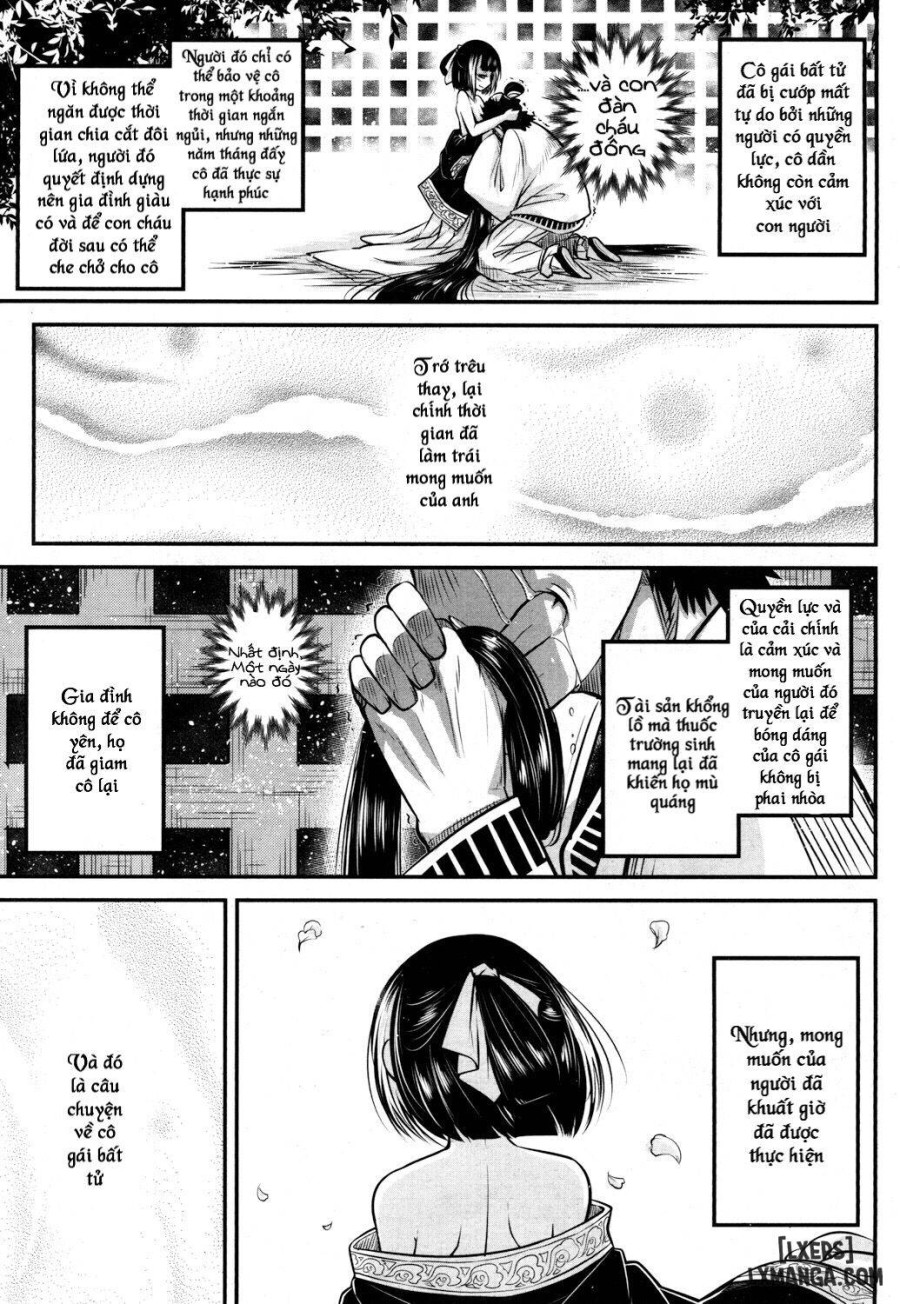 Eisei no Kaori 