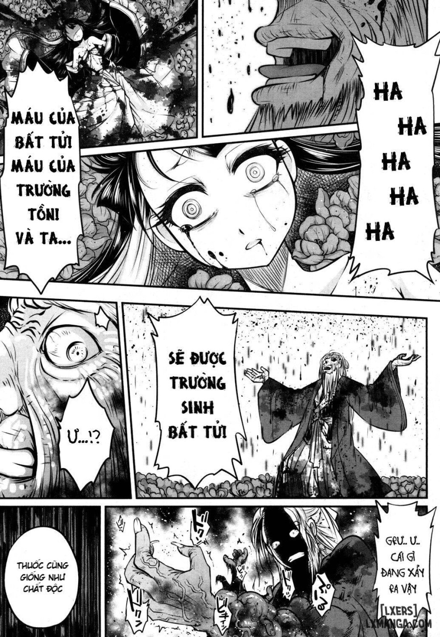 Eisei no Kaori 