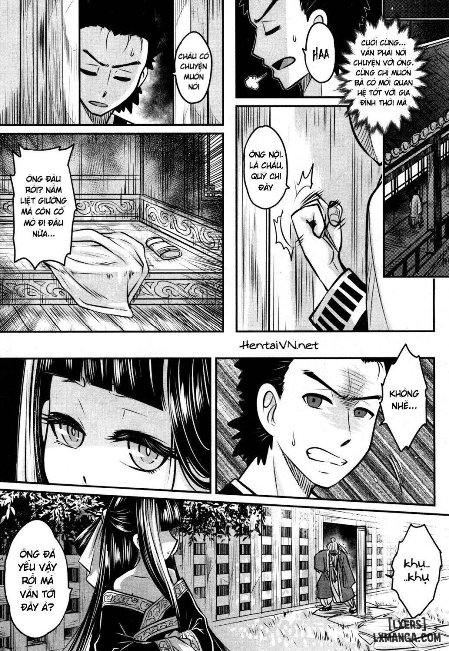 Eisei no Kaori 