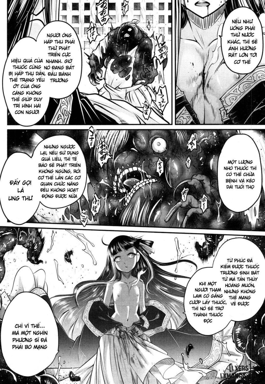 Eisei no Kaori 