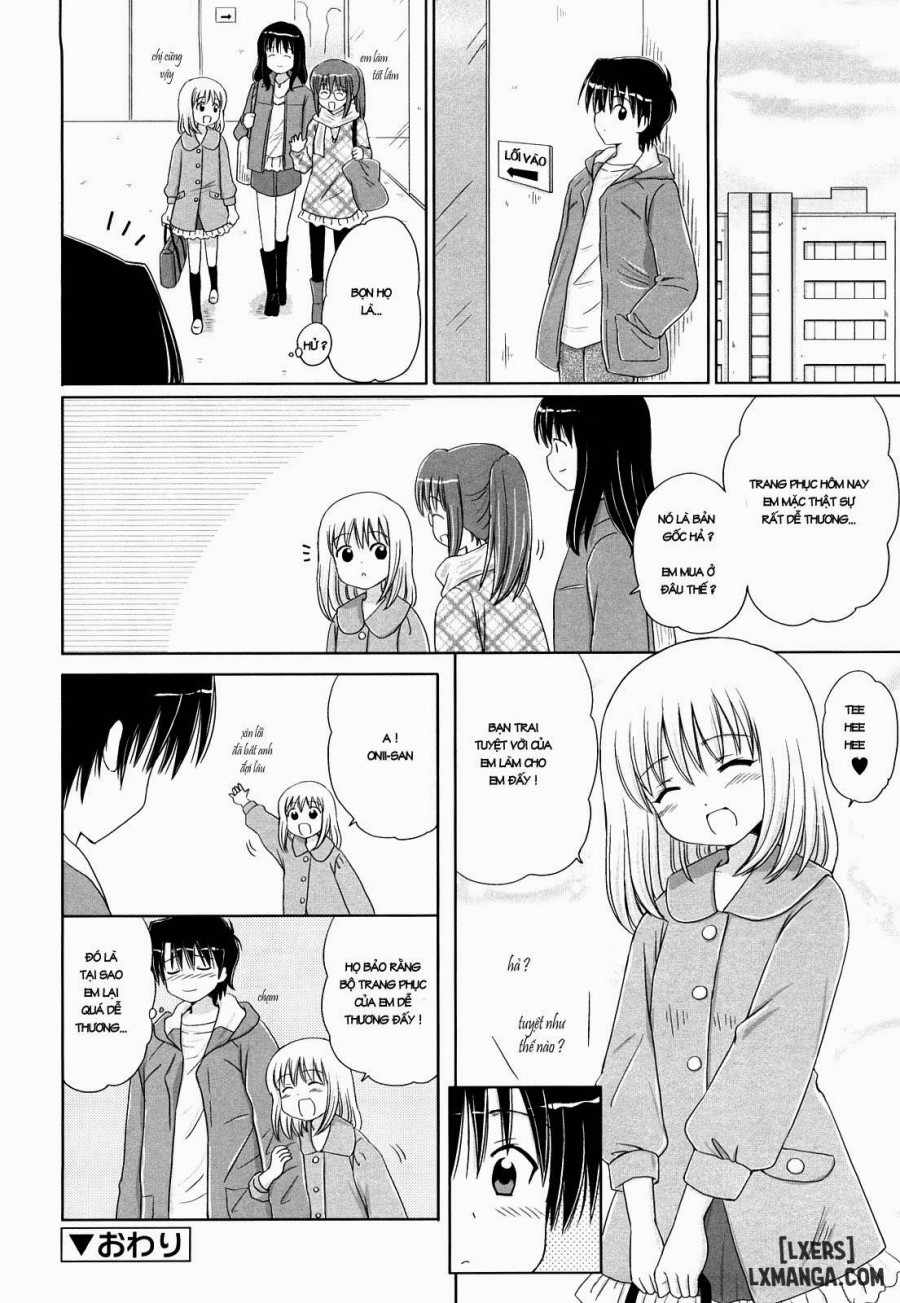 Daisuki Daisuki 