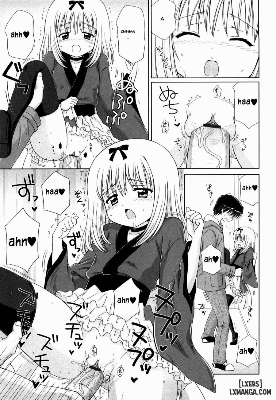 Daisuki Daisuki 