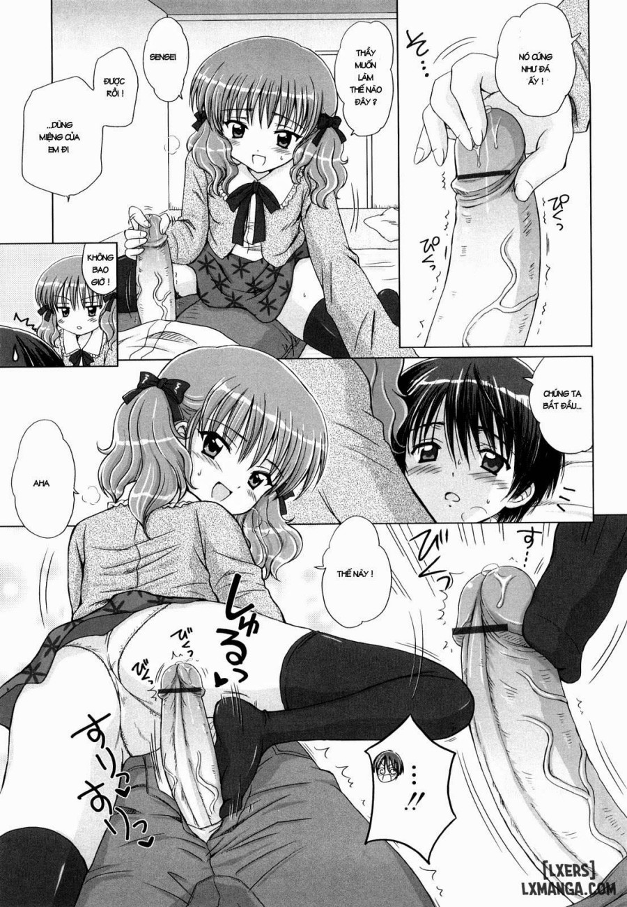 Daisuki Daisuki 