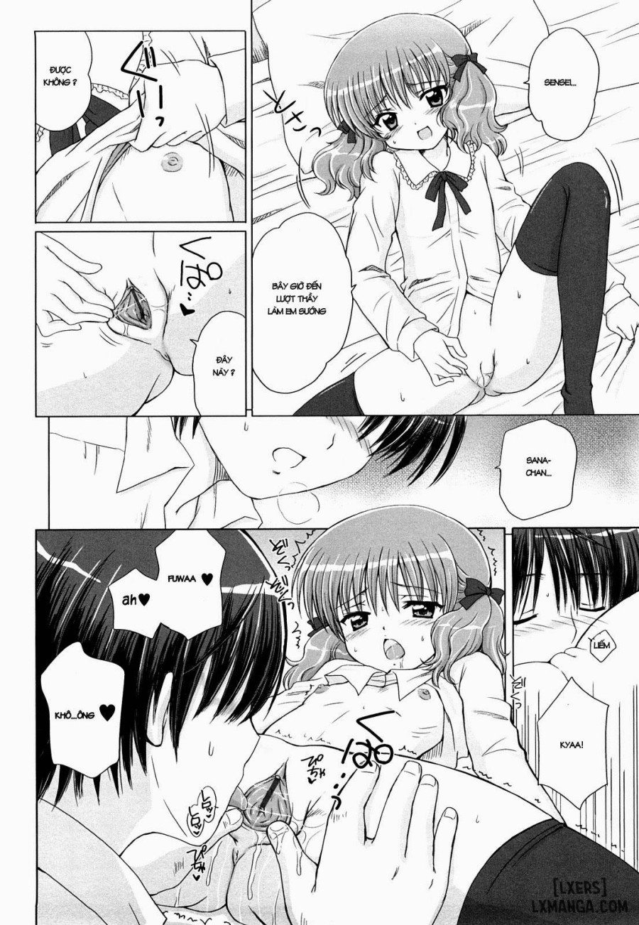 Daisuki Daisuki 