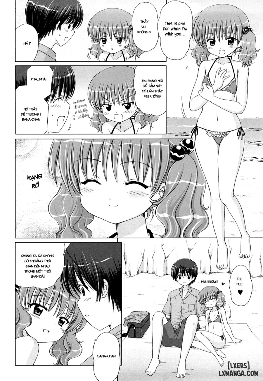 Daisuki Daisuki 