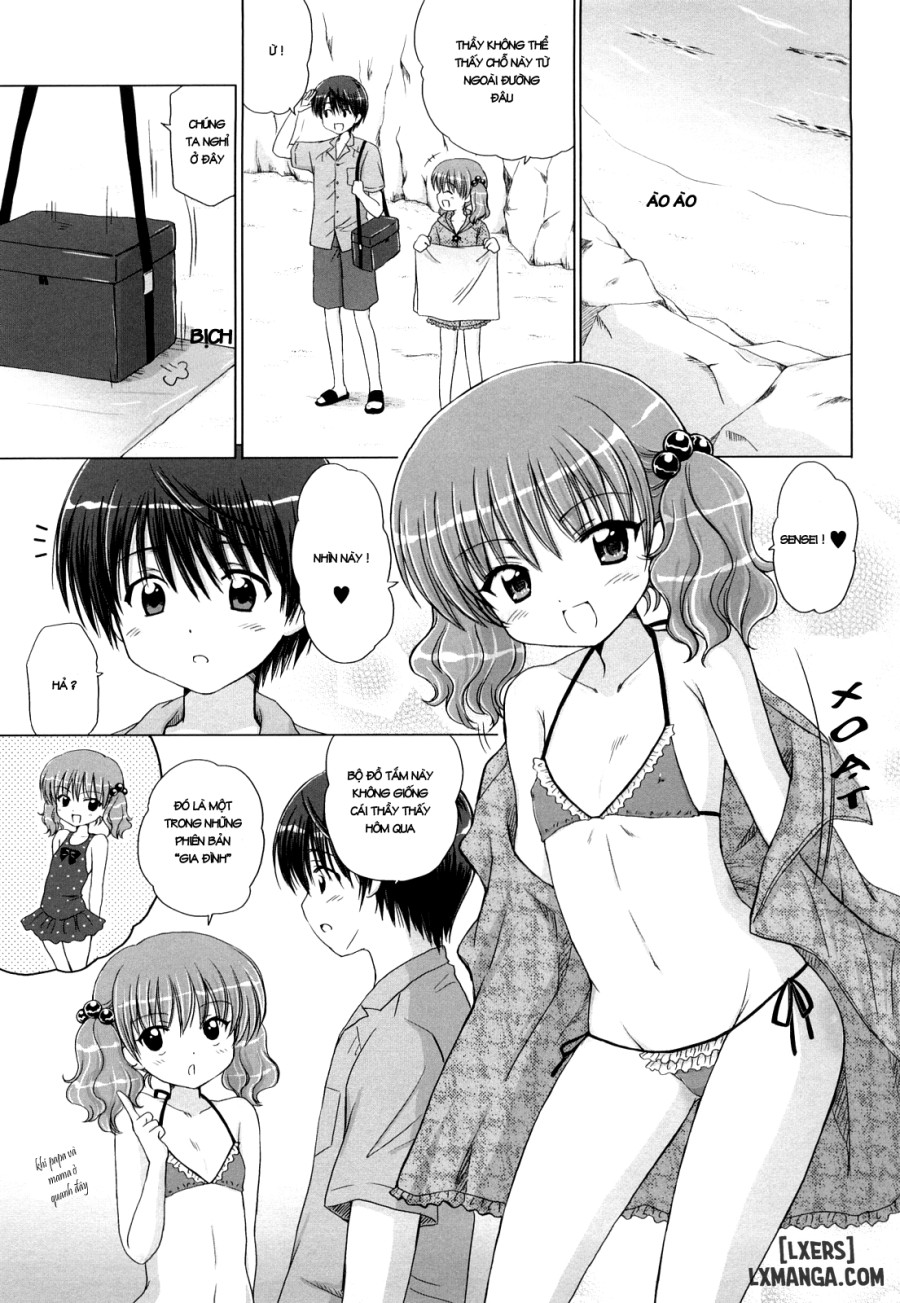 Daisuki Daisuki 