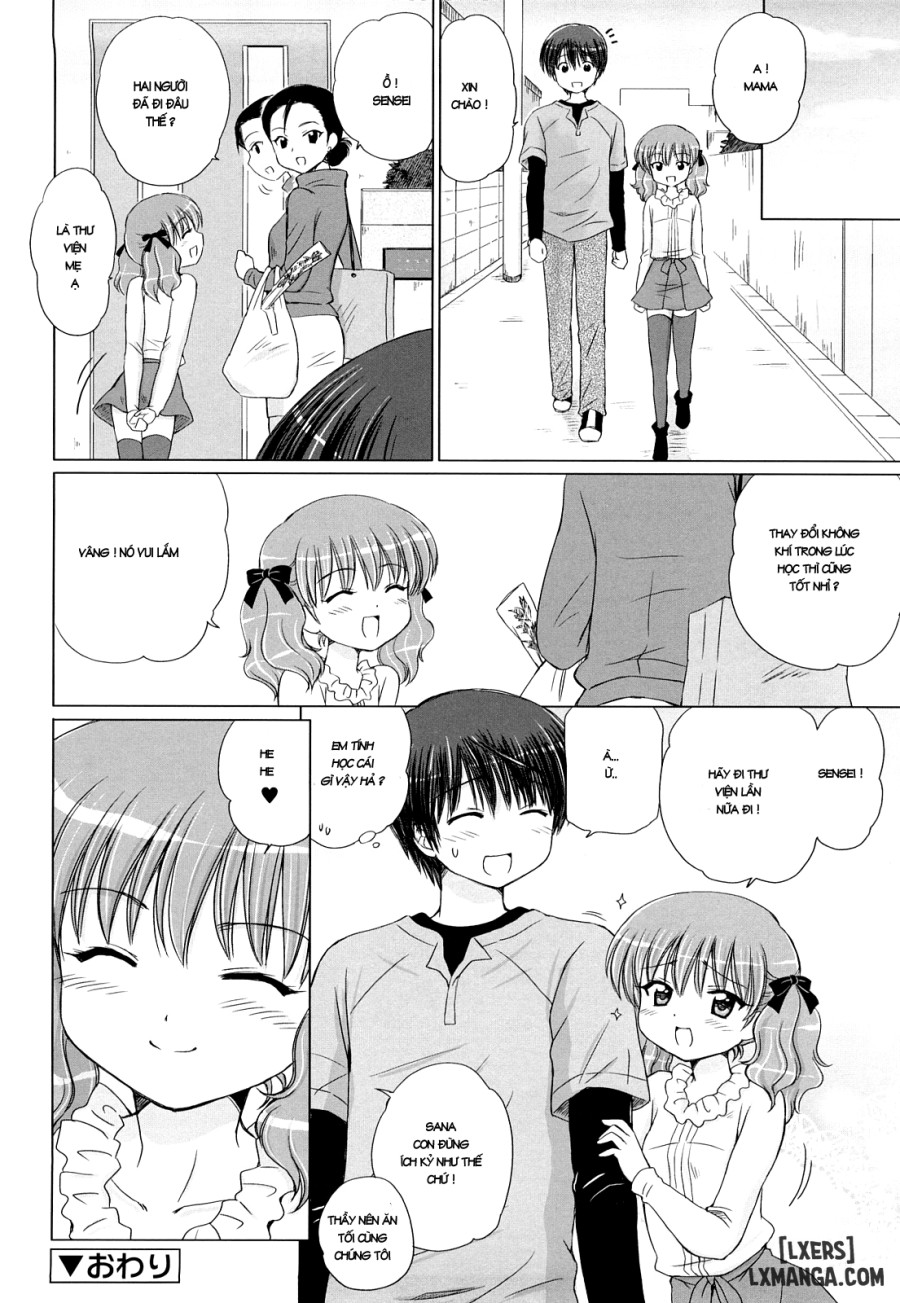 Daisuki Daisuki 