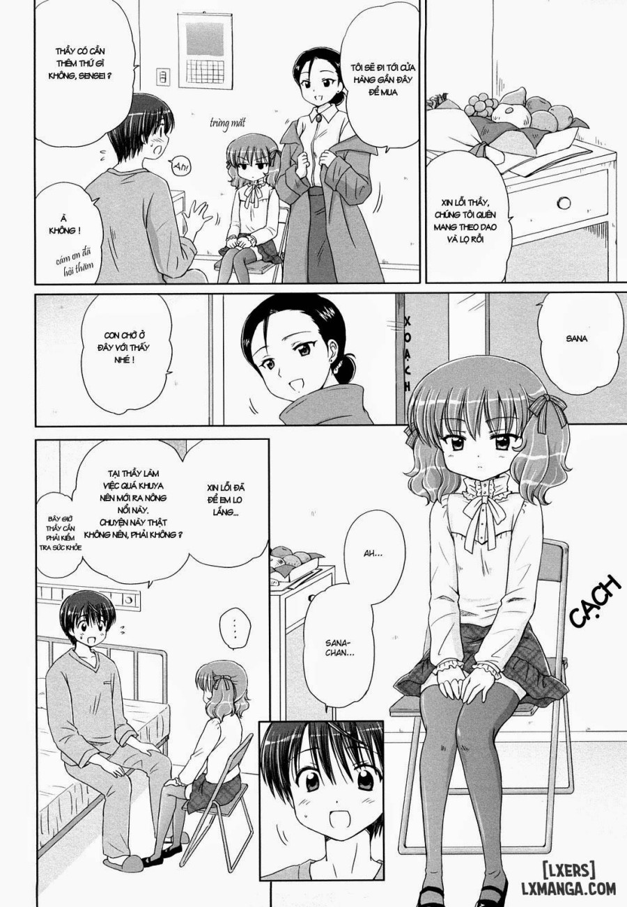 Daisuki Daisuki 