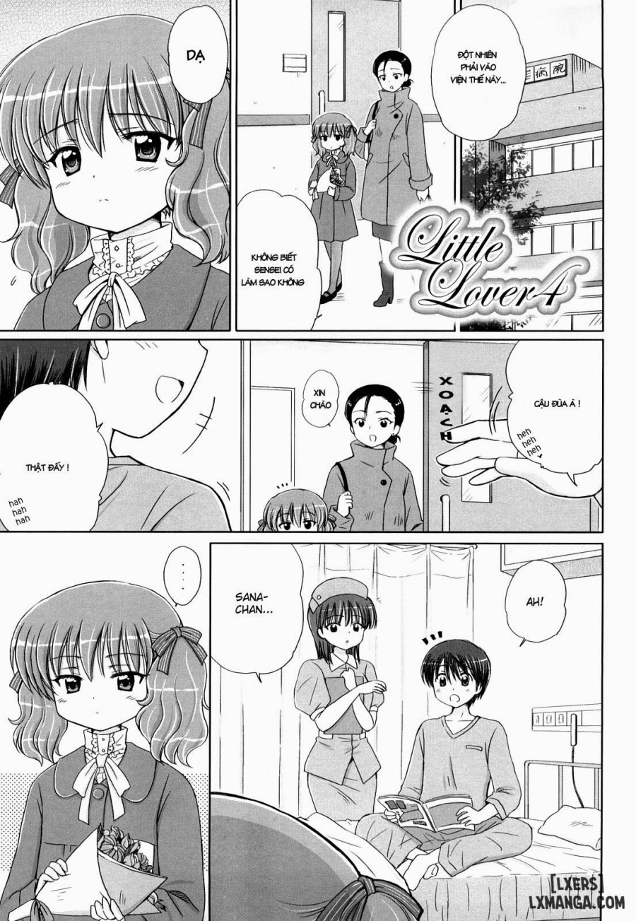 Daisuki Daisuki 