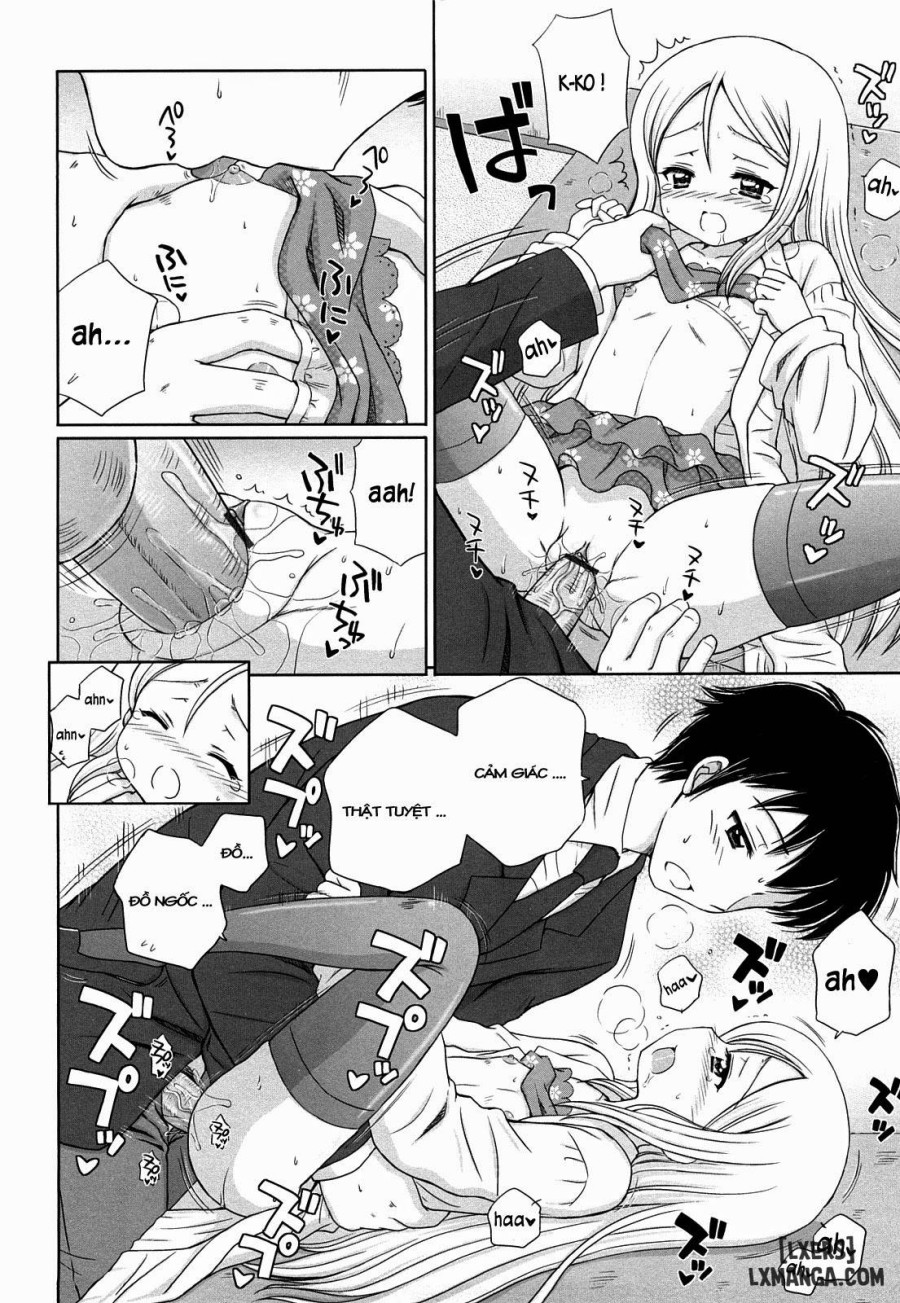 Daisuki Daisuki 