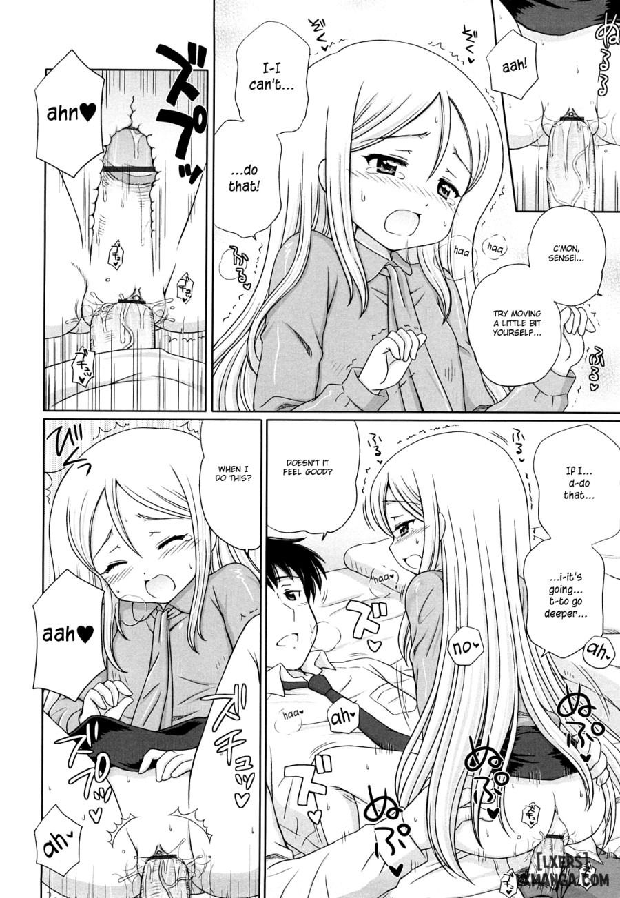 Daisuki Daisuki 