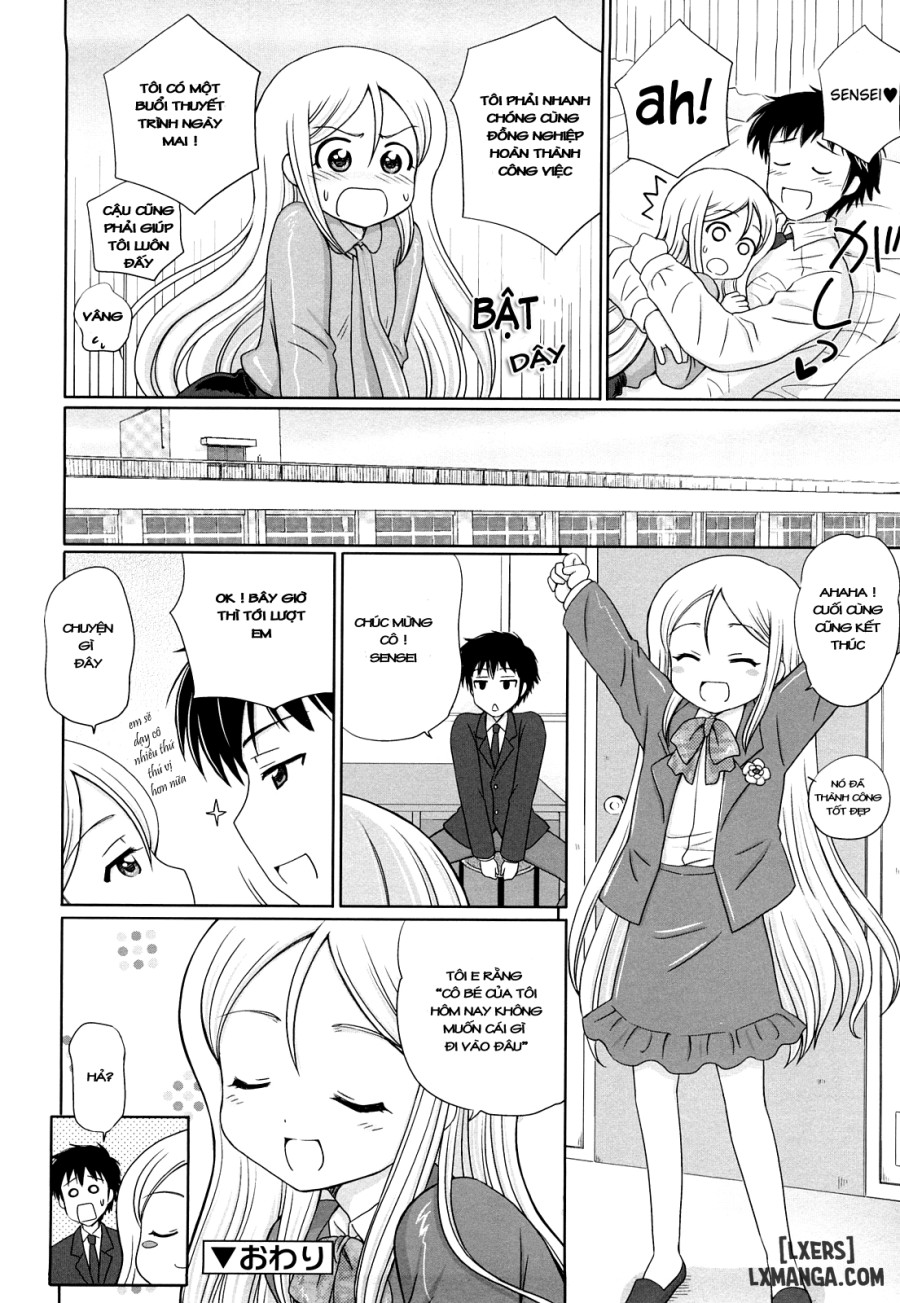 Daisuki Daisuki 