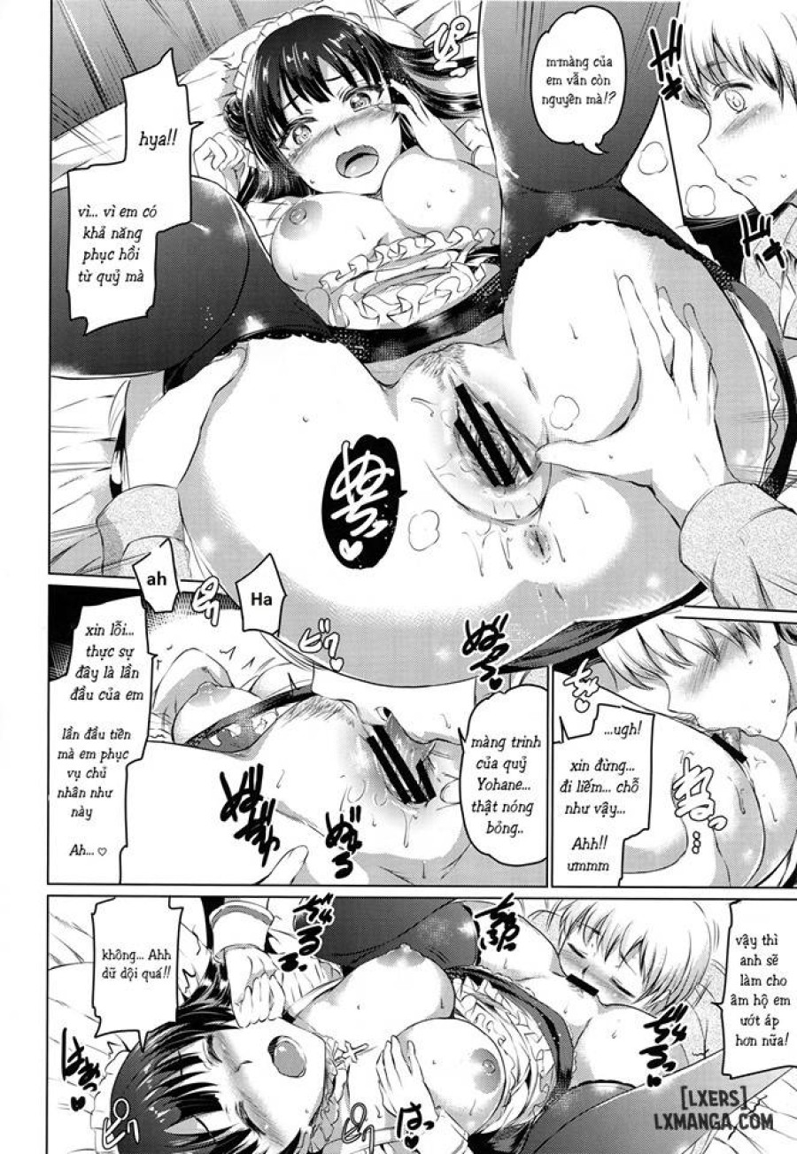 Da-Maid Yohane no Houshiroku 
