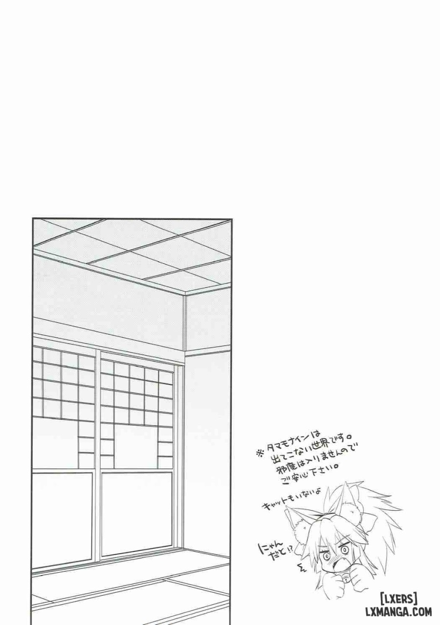 Dragon Kitchen Ore to Tamamo to Shiawase Yojouhan 