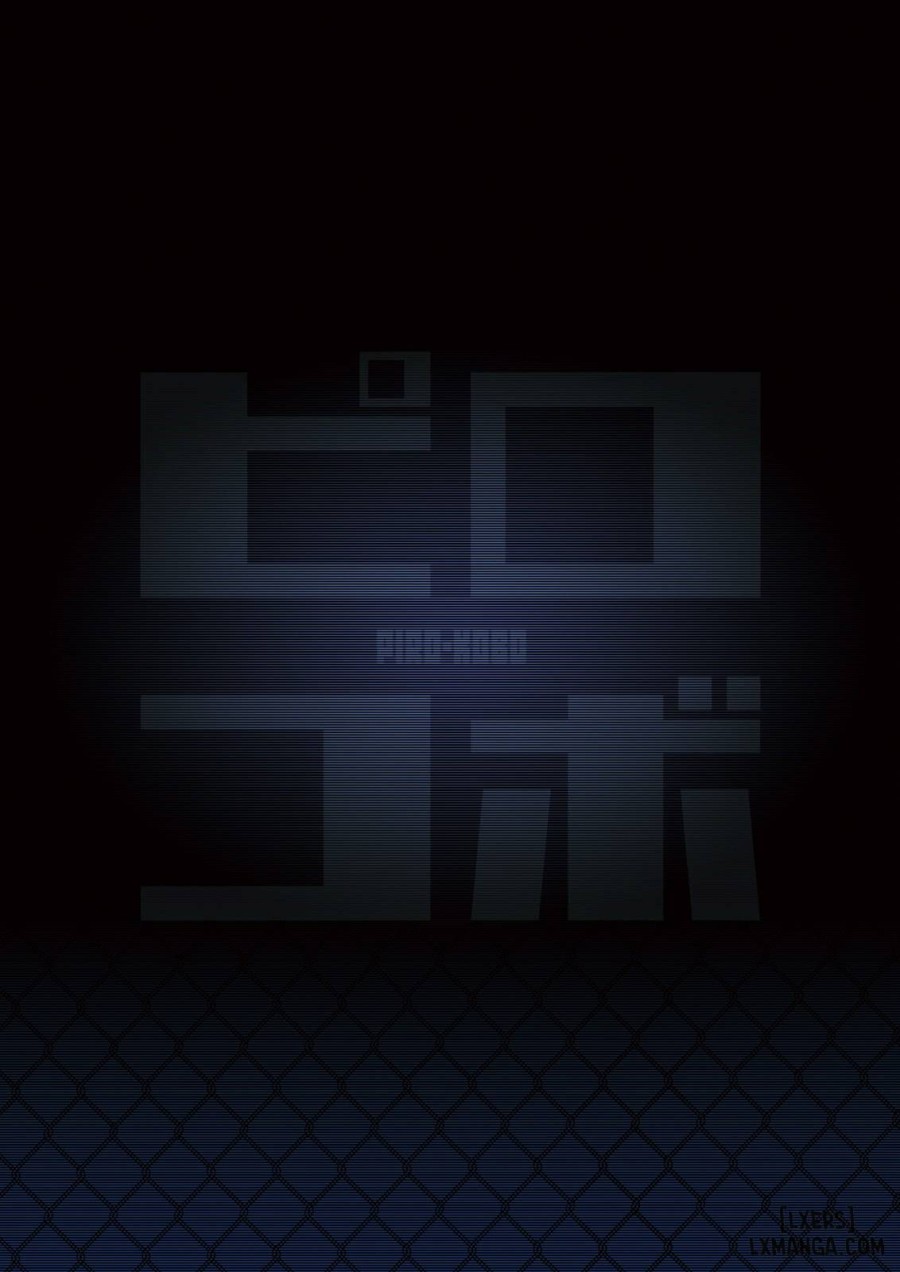 Damegami-sama wa Nomisugi ni Gochuui o 